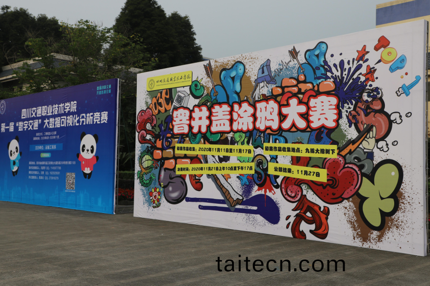 1614759931842893.png image.png