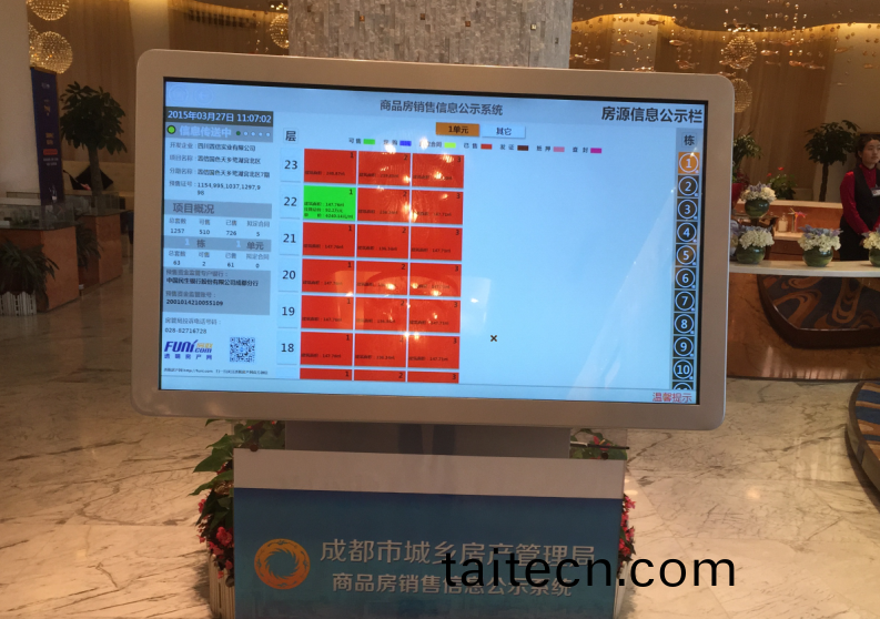 1614761541326532.png image.png