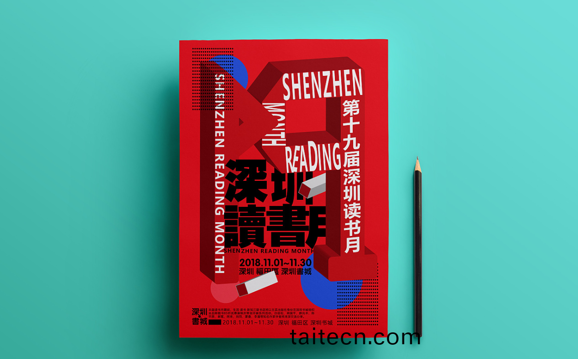 1614764191243002.png image.png