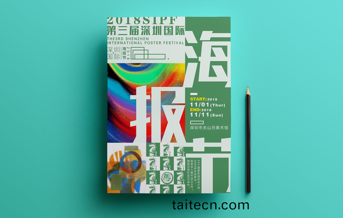 1614764237224068.png image.png