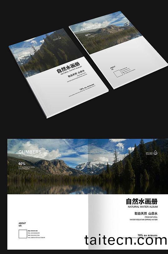 1614838661457271.jpg 4d8a1835312ba16e2f3b7a232e4a4744c53bb5e3d90d-bM4JTH_fw1200.jpg