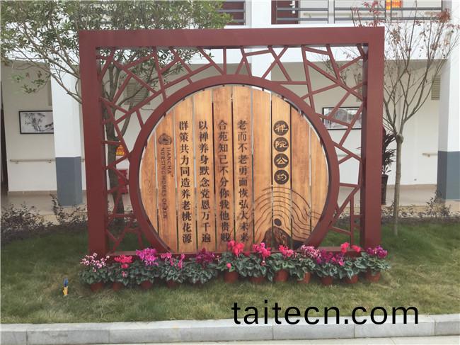 成都標識標(biao)牌(pai)工廠(chang)